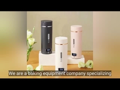 スマート・テルモスカップ