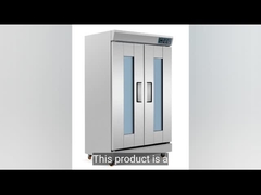 多機能発酵タンク